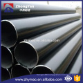 14 inch schedule 40 carbon steel pipe for oil and gas